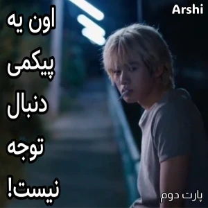 کاور