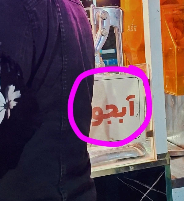 عکس