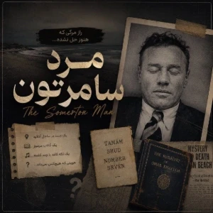 کاور