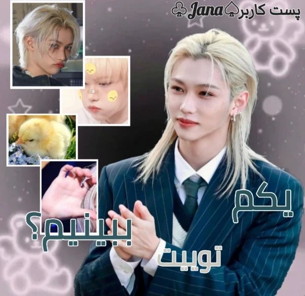 عکس