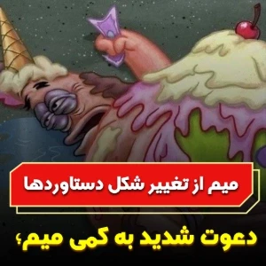 کاور