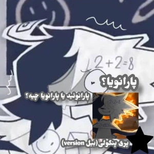 کاور