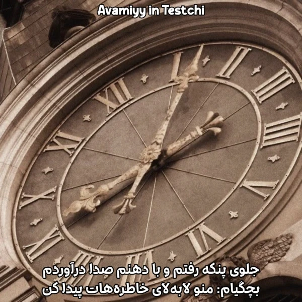 عکس