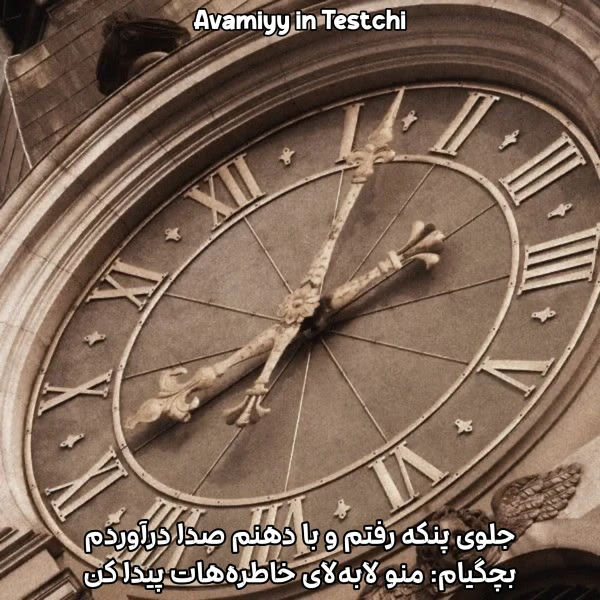 عکس