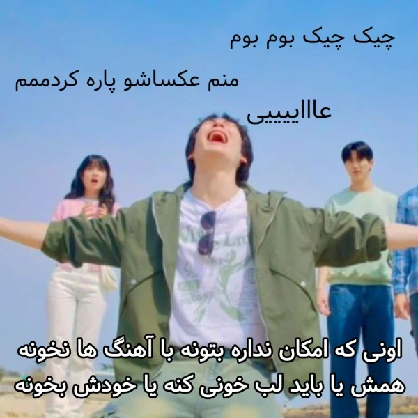 عکس