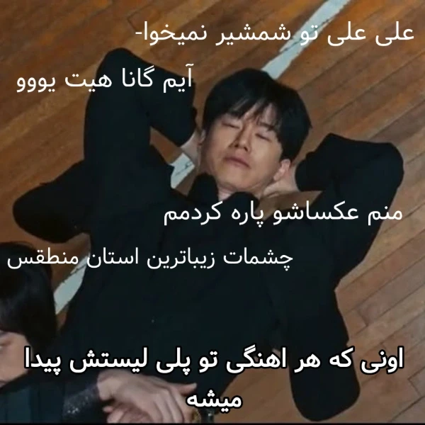 عکس