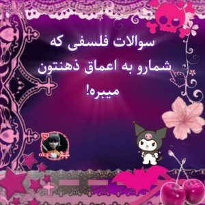 کاور