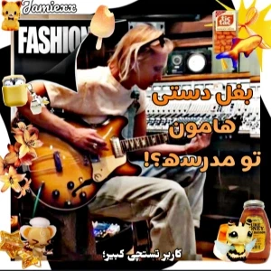 کاور