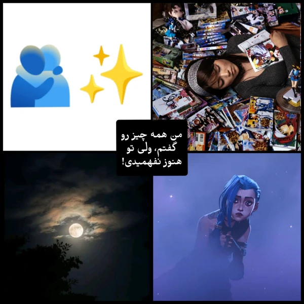عکس