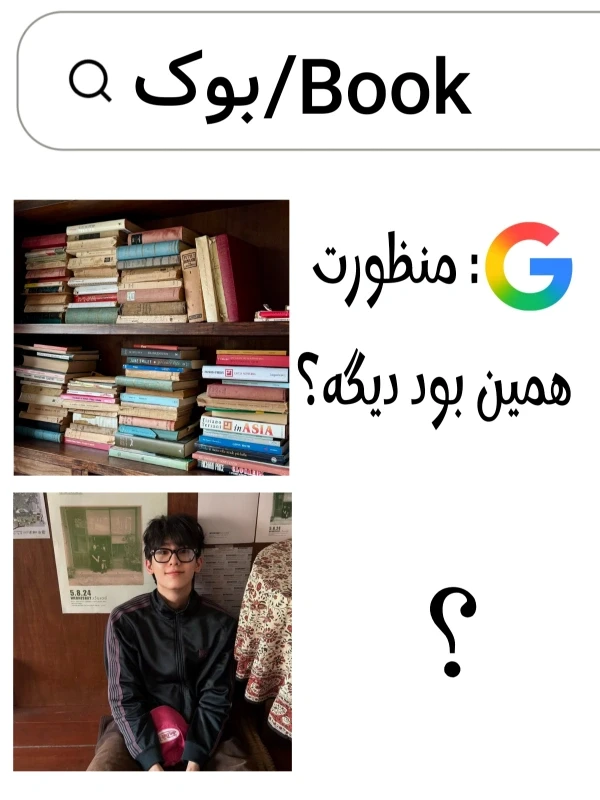 عکس