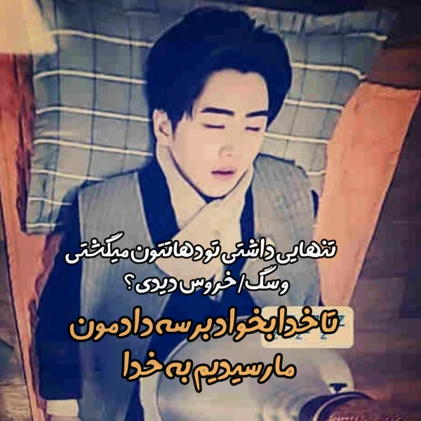 عکس
