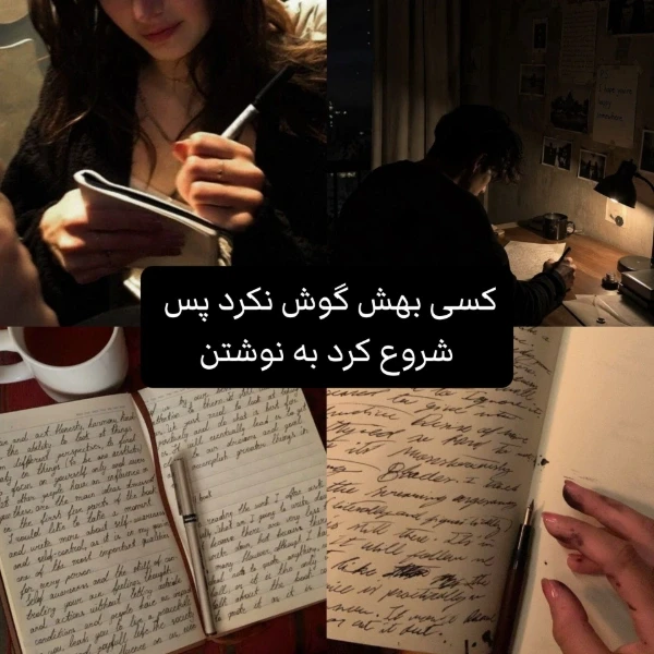 عکس