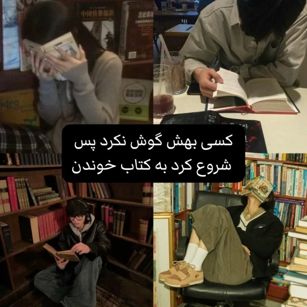 عکس