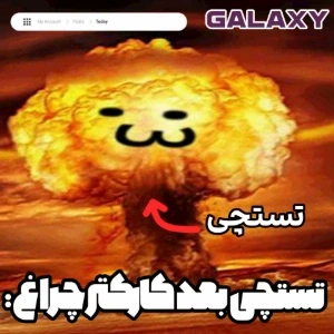 کاور