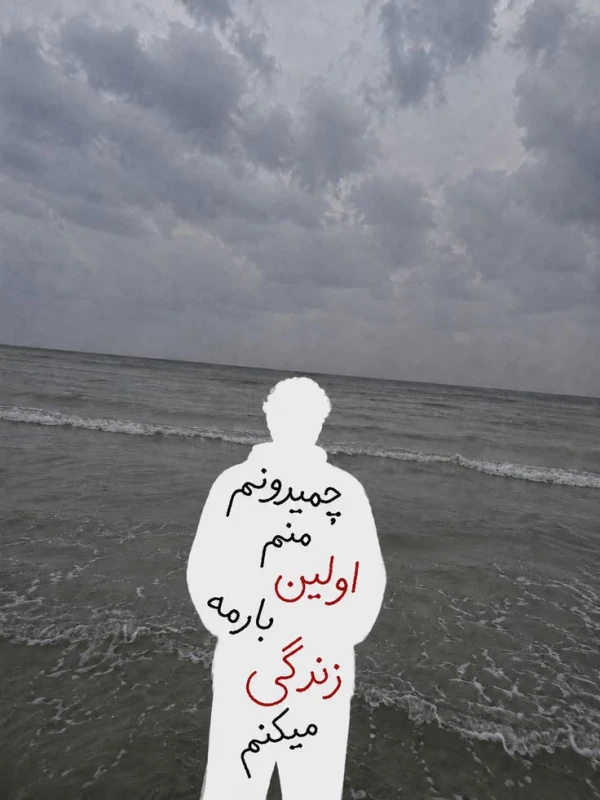 عکس