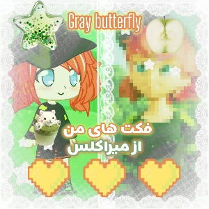 کاور