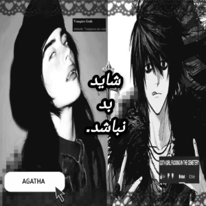 کاور
