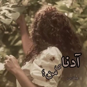 کاور