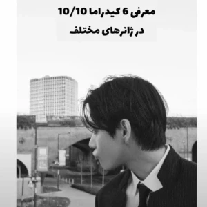 کاور