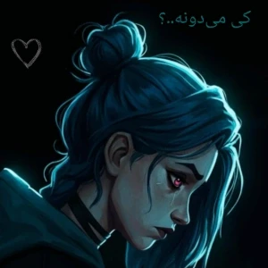کاور