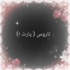 کاور