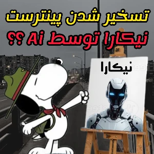 کاور