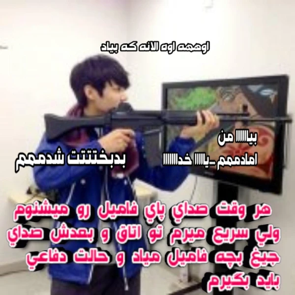عکس