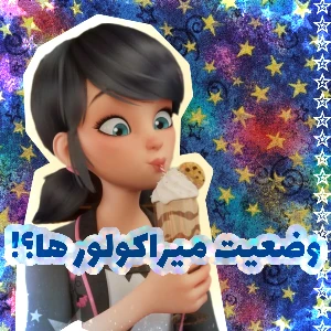 کاور