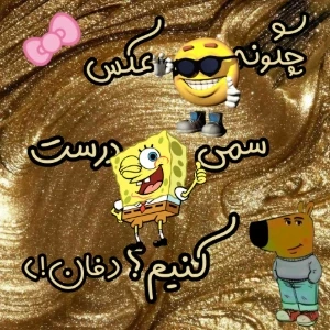 کاور