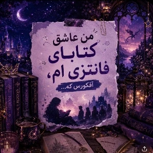 کاور