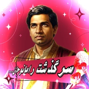کاور