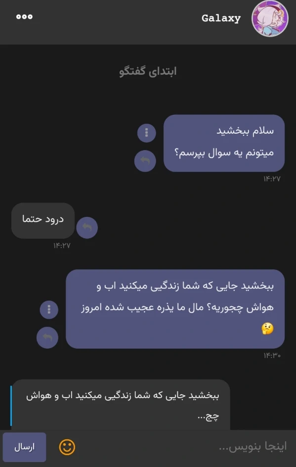 عکس