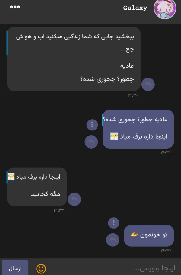 عکس
