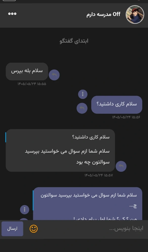 عکس