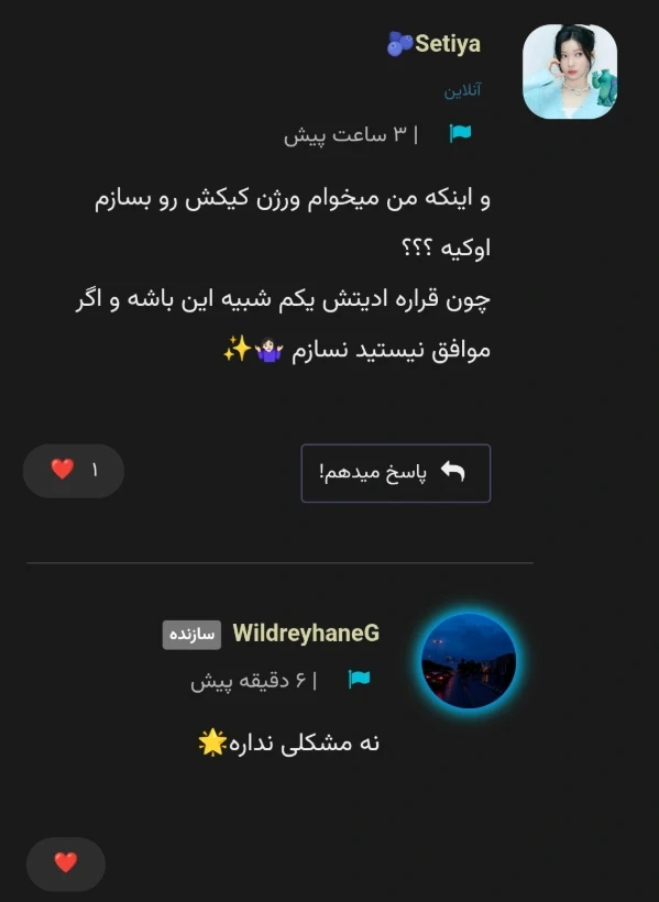 عکس
