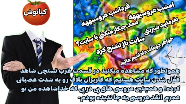 عکس