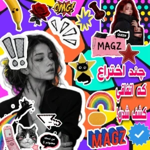 کاور