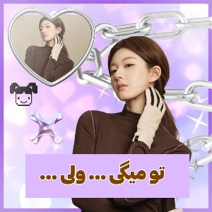 کاور