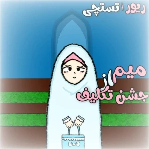 کاور