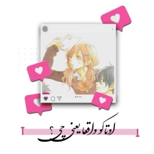 کاور