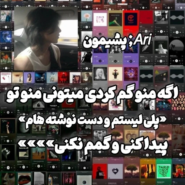 عکس