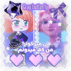 کاور