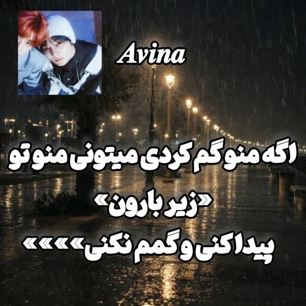 عکس