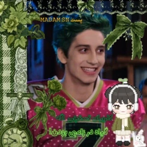 کاور