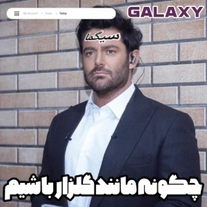 کاور