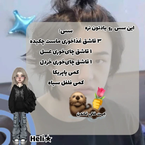 عکس