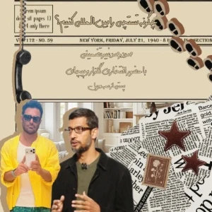 کاور