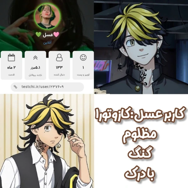 عکس
