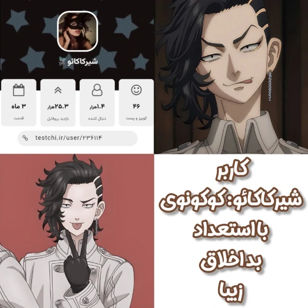 عکس