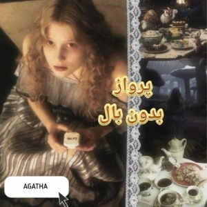 کاور